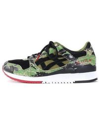Asics - X Atmos Gel-Lyte 3 Tiger Camo' - Lyst