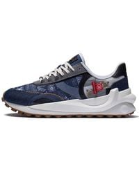 Li-ning - Eternal 92 - Lyst