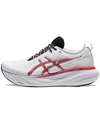 Asics - (Wmns) Gel-Nimbus 25 Classic' - Lyst