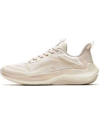 Anta - (Wmns) The Sting 1.0 - Lyst