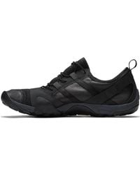 New Balance - Mt10O X Issey Miyake - Lyst