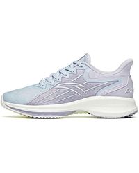 Anta - (Wmns) Lingpao 1 'Light' - Lyst