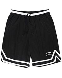 Li-ning - Dna Logo Basketball Shorts - Lyst