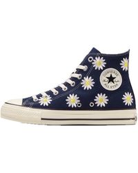 Converse - Chuck Taylor All Star Hi 'Daisyflower' - Lyst