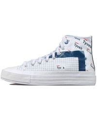 Converse - Dupont Tyvek X Chuck 70 High Princess' - Lyst