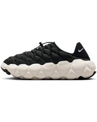 Nike - (Wmns) Flyknit Haven Sail' - Lyst
