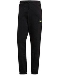 adidas - Originals Running Training Stay Warm Lacing Casual Sports Pants - Lyst