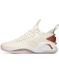Anta - Rajon Rondo 6 'Ivory Copper' - Lyst