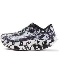 Mizuno - Wave Rebellion Pro - Lyst