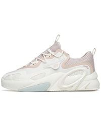 Anta - (Wmns) At91 - Lyst