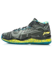 Li-ning - Way Of Wade 3 Le 'Year Of The Sheep' - Lyst