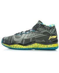 Li-ning - Way Of Wade 3 Le 'Year Of The Sheep' - Lyst