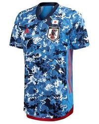 adidas - Au Player Edition 20-21 Season Team Japan Jersey Asia Sizing - Lyst