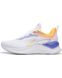 Li-ning - Yueying Element - Lyst