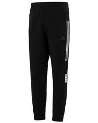 adidas - Cny Reg Knpnt Casual Gym Sports Pants/Trousers/Joggers - Lyst