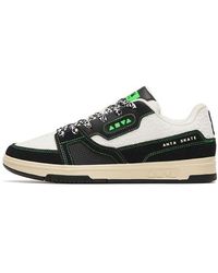 Anta - (Wmns) A-Shock Low - Lyst