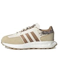 adidas - Retropy E5 - Lyst