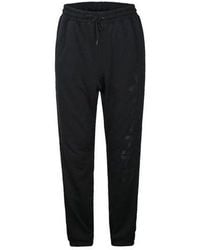 adidas - Originals Side Alphabet Printing Sports Pants - Lyst