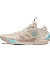 Li-ning - Wade Ice Blood 2 'Satori' - Lyst