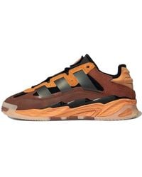 adidas - Niteball 'Hazy Copper' - Lyst