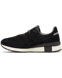 onitsuka tiger ally deluxe