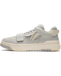 Li-ning - Badfive Rookie Shanghai - Lyst