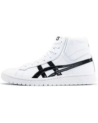 Asics - Gel-Ptg Mt - Lyst