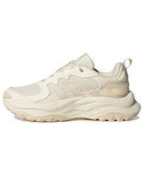adidas - Maxxwavy 'Cream' - Lyst