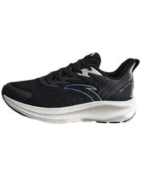 Anta - Yun-Tu - Lyst