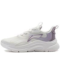 Li-ning - (Wmns) You Yi Low - Lyst