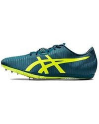 Asics - Cosmoracer Md 2 'Velvet Pine' - Lyst