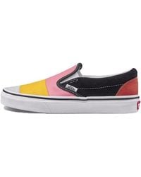 Vans - Classic Slip-On 'Patchwork' - Lyst