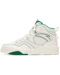 Anta - Flame 3.0 High - Lyst