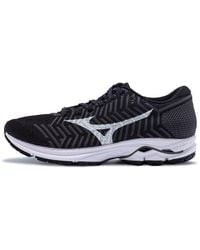 Mizuno - (Wmns) Waveknit R1 - Lyst