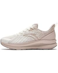 Anta - (Wmns) Yuntu - Lyst