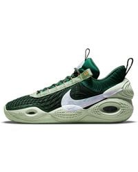 Nike - Cosmic Unity Tb 'Gorge' - Lyst