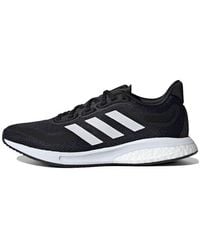 adidas - (Wmns) Supernova - Lyst
