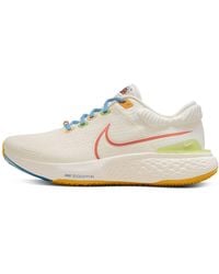 Nike - Zoomx Invincible Run Flyknit 2 'Sail Hot Curry' - Lyst