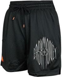 Nike - Embroidered Logo Breathable Sports Shorts - Lyst