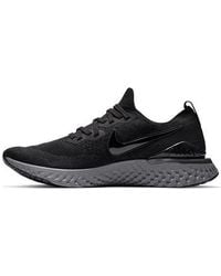 Nike - Running Training Shoes - Lyst