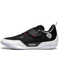 Li-ning - Wade 808 4 Ultra 'Announcement' - Lyst