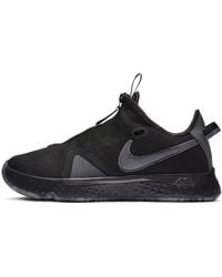Nike - Pg 4 'Triple' - Lyst
