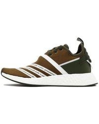 adidas - Mountaineering X Nmd_R2 Primeknit - Lyst