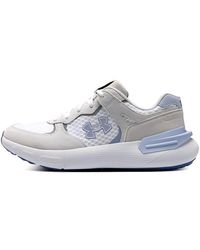Under Armour - Phantom Lux - Lyst