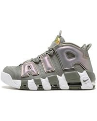 Nike - (Wmns) Air More Uptempo 'Shine' - Lyst