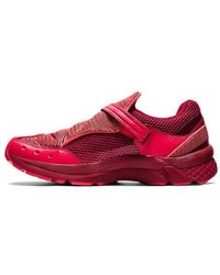 Asics - X Kiko Kostadinov Gel-Kiril 2 'Beet Juice' - Lyst