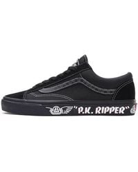 Vans - Se Bikes X Style 36 'P.K. Ripper' - Lyst