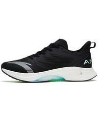 Anta - Mach 3.0 - Lyst