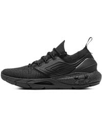 Under Armour - (Wmns) Hovr Phantom 2 Intelliknit Jet' - Lyst