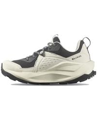 Salomon - (Wmns) Elixir Gtx 'Vanilla Ice Phantom' - Lyst